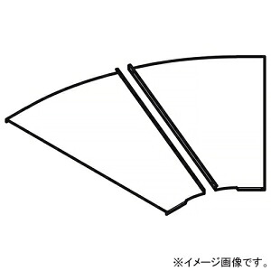 ネグロス電工 気泡管水準器ベンドカバー 角度45° 其れ相応仕合わせ幅1200粍 ステンレス鋼製 S-CVA1245