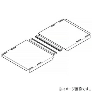 ネグロス電工 上下ベンド自在カバー 角度45～90° 適合ラック幅1000mm 標準塗装仕様 CVVF10090