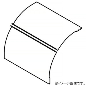 ネグロス電工 アウトサイドベンドカバー QRタイプ 適合ラック幅1200mm 高耐食性めっき鋼板製 SD-CVOQ120G