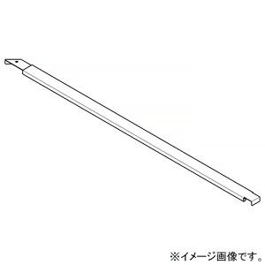 ネグロス電工 T形分岐カバーたわみ防止具 適合平カバーZ-CVTタイプ 適合ラック幅900mm Z-CVTJ90|電材堂