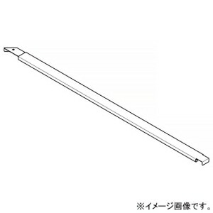 ネグロス電工 T形分岐カバーたわみ防止具 適合平カバーS-CVTタイプ 適合ラック幅1000mm S-CVTJ100