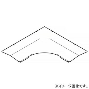 ネグロス電工 外直角L形分岐屋根形カバー SR・QRタイプ 適合ラック幅500mm ステンレス製 S-CVLA50Y|電材堂
