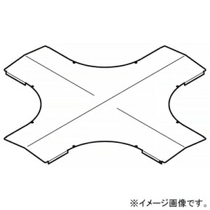 ネグロス電工 X形分岐屋根形カバー SR・QRタイプ 適合ラック幅600mm 高耐食性めっき鋼板製 SD-CVX60Y