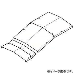 ネグロス電工 上下ベンド屋根形カバー 角度15° 適合ラック幅600mm 高耐食性めっき鋼板製 SD-CVZV615Y