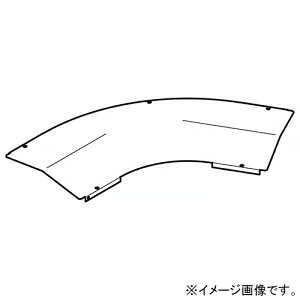 ネグロス電工 水平ベンド屋根形カバー SR・QRタイプ 角度60° 適合ラック幅300mm ステンレス製 S-CVA360Y|電材堂