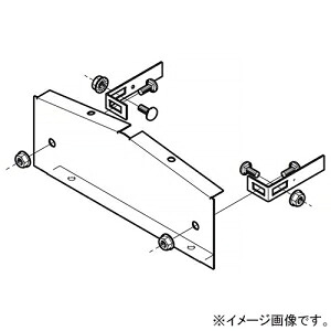 ネグロス電工 屋根形エンドキャップ QRタイプ 適合ラック幅800mm ステンレス製 S-QRC80Y|電材堂