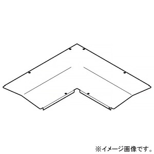 ネグロス電工 内・外直角L形分岐屋根形カバー SR・QRタイプ 適合ラック幅300mm ステンレス製 S-CVLAC30Y|電材堂