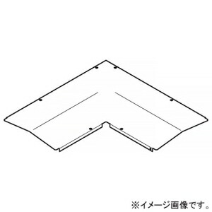 ネグロス電工 内・外直角L形分岐屋根形カバー SR・QRタイプ 適合ラック幅400mm 溶融亜鉛めっき仕上げ Z-CVLAC40Y|電材堂