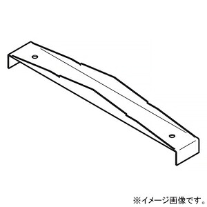 ネグロス電工 屋根形カバーたわみ防止具 適合ラック幅800mm ステンレス製 S-CVJ80Y