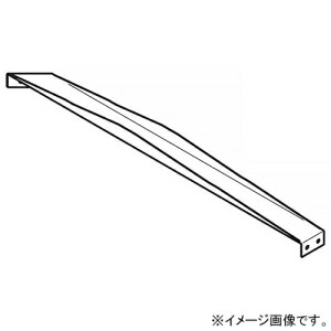 ネグロス電工 屋根形カバーたわみ防止具 外直角L形・T形分岐用 適合ラック幅400mm ステンレス製 S-CVLAJ40Y 6,550円
