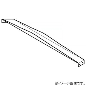 ネグロス電工 屋根形カバーたわみ防止具 外直角L形・T形分岐用 適合ラック幅500mm ステンレス製 S-CVLAJ50Y｜電材堂