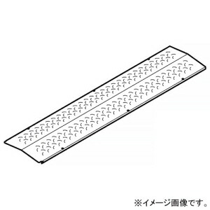 ネグロス電工 直線屋根形カバー ノンスリップタイプ 適合ラック幅700mm SD-CV70NSY