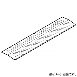 ネグロス電工 直線屋根形カバー ノンスリップタイプ 適合ラック幅800mm SD-CV80NSY|電材堂