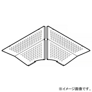 ネグロス電工 外直角L形分かれ出る大屋根形取りまかなう ノン横すべり手合い 其れ相応仕合わせ幅800粍 SD-CVLA80NSY