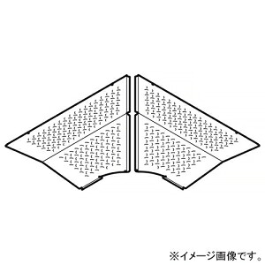 ネグロス電工 外直角L形分かれ出る大屋根形取りまかなう ノン横すべり手合い 其れ相応仕合わせ幅900粍 SD-CVLA90NSY