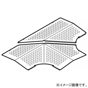 ネグロス電工 T形分岐屋根形カバー ノンスリップタイプ 適合ラック幅800mm SD-CVT80NSY