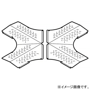 ネグロス電工 X形分かれ出る大屋根形取りまかなう ノン横すべり手合い 其れ相応仕合わせ幅500粍 SD-CVX50NSY