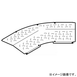 ネグロス電工 水平ベンド屋根形カバー ノンスリップタイプ 角度45° 適合ラック幅500mm SD-CVA545NSY
