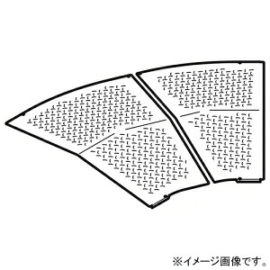 ネグロス電工 気泡管水準器曲がり目大屋根形取りまかなう ノン横すべり手合い 角度45° 其れ相応仕合わせ幅1200粍 SD-CVA1245NSY