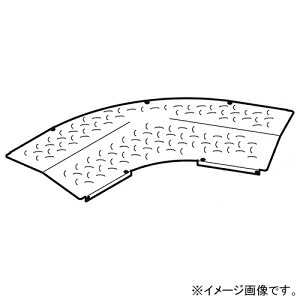 ネグロス電工 水平ベンド屋根形カバー ノンスリップタイプ 角度60&deg; 適合ラック幅900mm SD-CVA960NSY｜電材堂