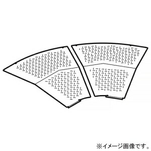 ネグロス電工 気泡管水準器曲がり目大屋根形取りまかなう ノン横すべり手合い 角度60° 其れ相応仕合わせ幅1200粍 SD-CVA1260NSY