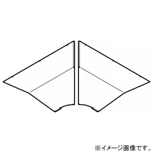 ネグロス電工 外直角L形分かれ出る大屋根形取りまかなう SR・QR手合い 其れ相応仕合わせ幅1200粍 融けるジンクめっき完成 Z-CVLA120GY
