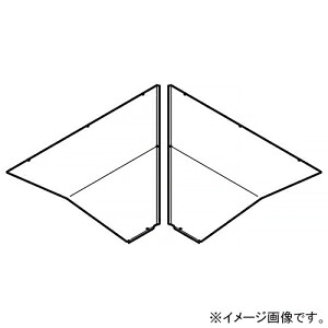 ネグロス電工 内・外直角L形分かれ出る大屋根形取りまかなう SR・QR手合い 其れ相応仕合わせ幅1200粍 融けるジンクめっき完成 Z-CVLAC120GY