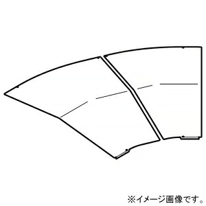 ネグロス電工 気泡管水準器たたみ目大屋根形押しかぶせる SR・QR手合い 角度45° 其れ相応仕合わせ幅1200粍 ステンレス鋼製 S-CVA1245GY