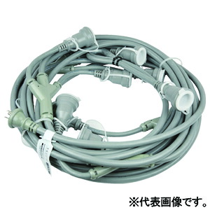 長谷川製作所 縦引用照明・電源ケーブル 分岐ケーブル 防水コネクター10個 全長29.6m 吊り下げ用フック付 ESY-2EW-10