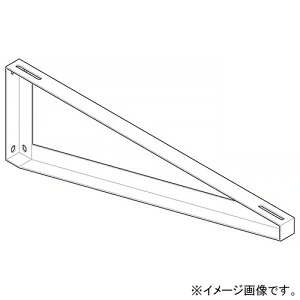 ネグロス電工 アングルブラケット 横引き用 適合ラック幅1200mm 溶融亜鉛めっき仕上げ Z-LBK120