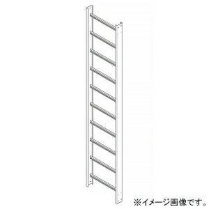 ネグロス電工 【メーカー直送品/代引き不可】 立上り用直線ラック VRタイプ BLC方式 幅500mm 定尺3m 標準塗装仕様 VR50
