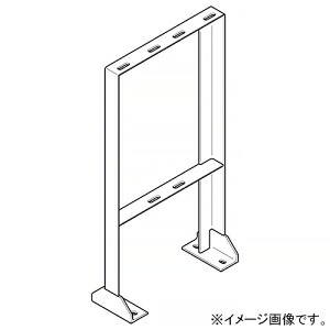 ネグロス電工 床面固定立上りケーブルラック用耐震架台 2層用 1列 幅530×高さ800mm 溶融亜鉛めっき仕上げ Z-AGYS6538|電材堂