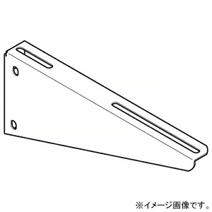 ネグロス電工 ブラケット 適合ラック幅200mm ステンレス製 S-BKL20｜電材堂