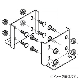 ネグロス電工 垂直支持金具 B15RNタイプ 2個組 B15RNU1R|電材堂