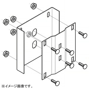 ネグロス電工 補強継ぎ金具 ノンボンドタイプ B20RNタイプ B20RNG1R