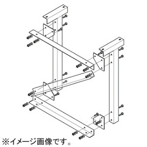 ネグロス電工 ケーブルラック制振システム用架台 スラブ用 1000×895mm ZBDSC60-1000