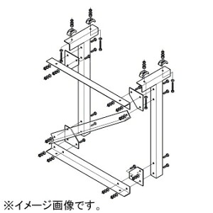 ネグロス電工 ケーブルラック制振システム用架台 H形鋼用 1000×1295mm 適合フランジ幅150・175mm ZBDSH15100-1000|電材堂