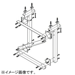 ネグロス電工 ケーブルラック制振システム用架台 H形鋼用 1000×1495mm 適合フランジ幅150・175mm ZBDSH15120-1000