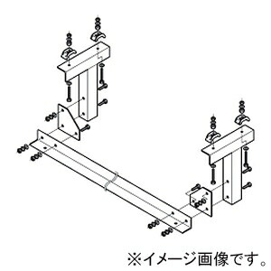 ネグロス電工 ケーブルラック制振システム用架台 H形鋼用 400×1495mm 適合フランジ幅250mm ZBDSH25120-400