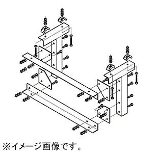 ネグロス電工 ケーブルラック制振システム用架台 H形鋼用 500×995mm 適合フランジ幅350mm ZBDSH3570-500