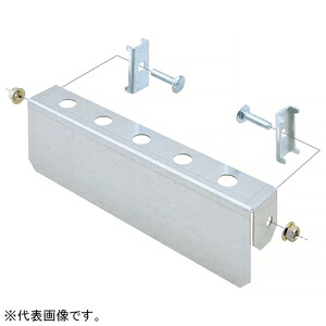 ネグロス電工 エンドキャップ WMRタイプ 幅620×高さ163mm 高耐食性めっき鋼板製 SD-WMR15EC60
