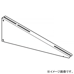 ネグロス電工 ブラケット 適合ラック幅900mm 溶融亜鉛めっき仕上げ Z-BKL90