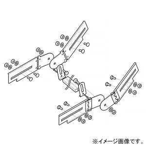 ネグロス電工 子桁付上下左右自在継ぎ金具 ARタイプ 適合ラック5AR 2個組 5ARB3