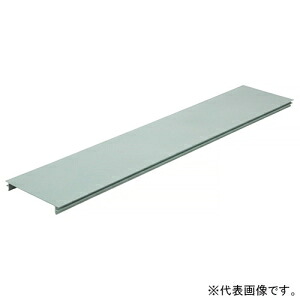 ネグロス電工 直線カバー PRタイプ 幅300mm 定尺1.5m PRFT30|電材堂