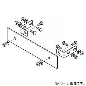 ネグロス電工 エンドキャップ FRタイプ 適合ラック10FR 幅500mm 10FRC50K 7,088円