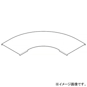 ネグロス電工 L形分岐カバー ARタイプ 適合ラック幅100mm ACVL10