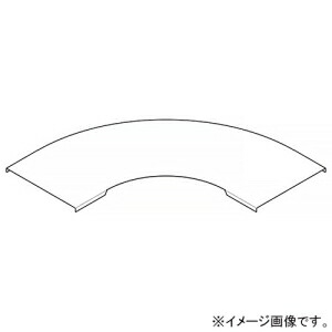 ネグロス電工 L形分岐カバー ARタイプ 適合ラック幅800mm ACVL80