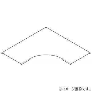 ネグロス電工 外直角L形分岐カバー ARタイプ 適合ラック幅100mm ACVLA10|電材堂