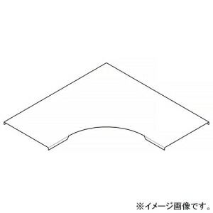 ネグロス電工 外直角L形分かれ出る押しかぶせる AR印字機 其れ相応仕合わせ幅1000粍 ACVLA100 電設資材-花・ガーデン・DIY