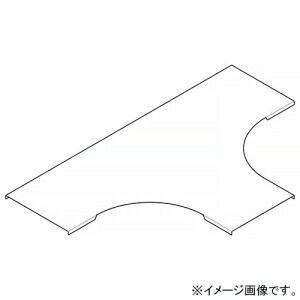 ネグロス電工 T形分岐カバー ARタイプ 適合ラック幅500mm ACVT50